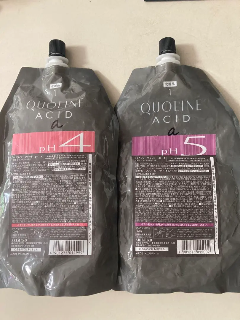 QUOLINE ACID pH 4, 5, 6 & SP OIL セット QUOLINE ACID pH 4, 5, 6 & SP OIL セット（アリミノ クオライン