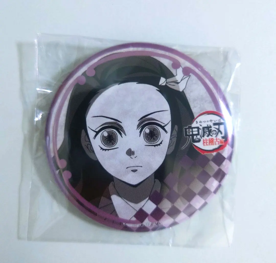 Thumbnail of Demon Slayer: Kimetsu no Yaiba Dining: Hashira Training Arc Can Badge - Nezuko Kamado