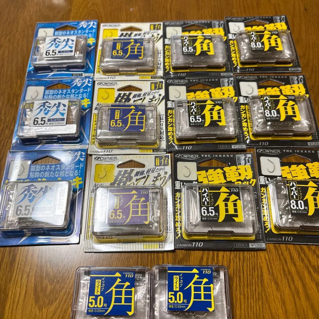 Thumbnail of Owner, OWNER, Ayu, ayu fishing, hook, needle, anchor, rig, new