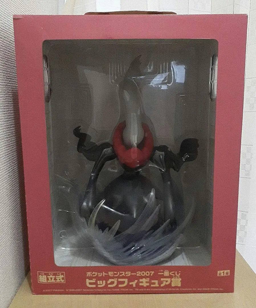 2025年最新】ダークライ ビッグフィギュアの人気アイテム - メルカリ