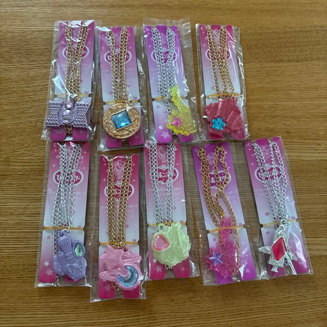 Thumbnail of Sebonstar