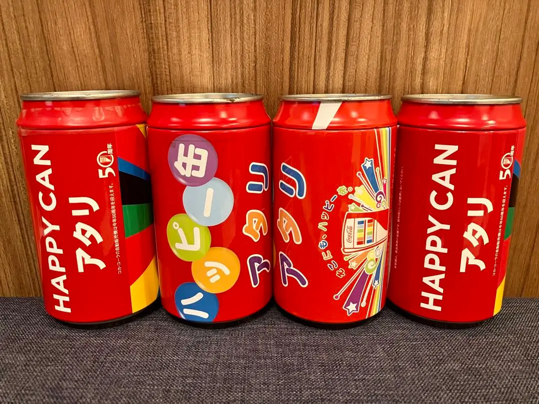 ハッピー缶14本セット　コカ・コーラ　HAPPY CAN アタリ 2025年最新】コカ・コーラ アタリ ハッピー缶 スピーカーの人気