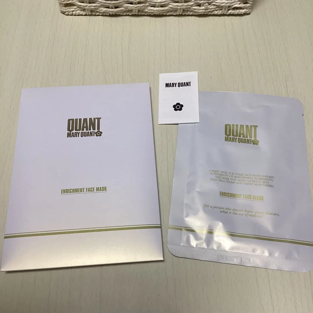 マリークワント シートマスク7枚 ENRICHMENT FACE MASK｜MARY QUANT COSMETICS LTD.