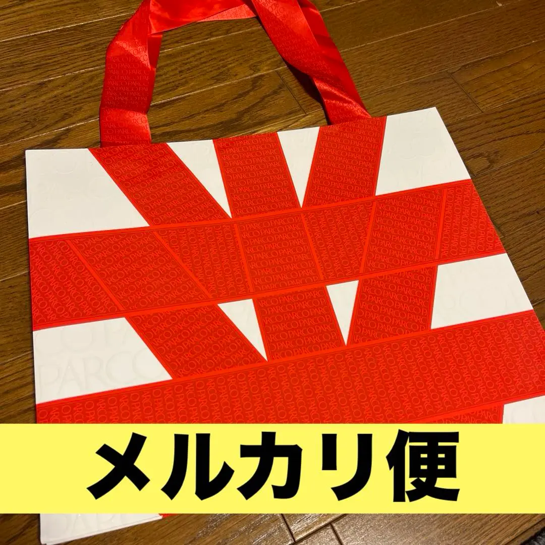 PARCO 西川貴教 アクリルスタンド１個 と ショッパー１枚
