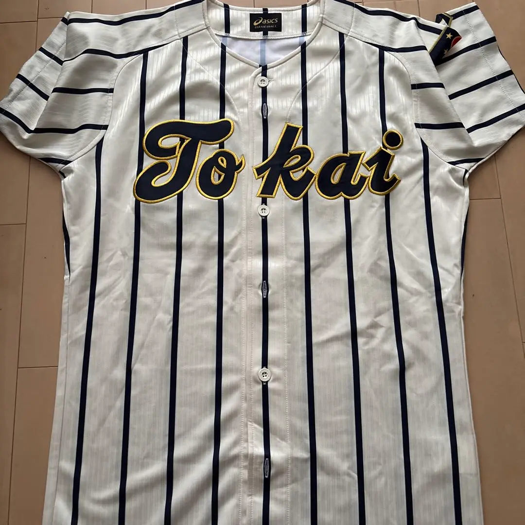東海大学　ユニフォーム　野球部　Oサイズ 東海大相模ユニホーム
