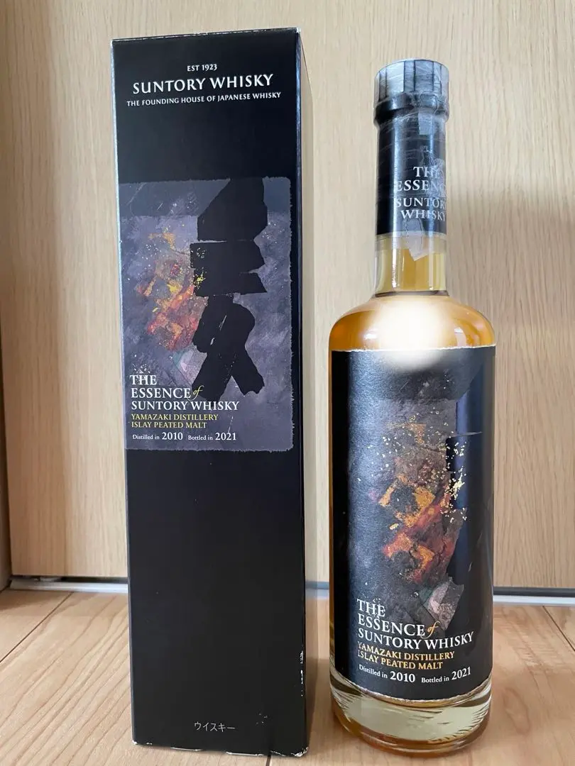 サントリー - 山崎 ザ  エッセンス オブ サントリー ウイスキー3本 新品未開封 THE ESSENCE of SUNTORY – Saketown