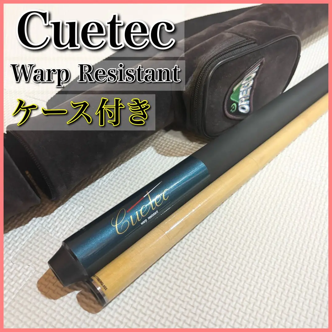 Cuetec ビリヤードキュー Warp Resistant ケース付き 2025年最新】warp RESISTANTの人気アイテム - メルカリ