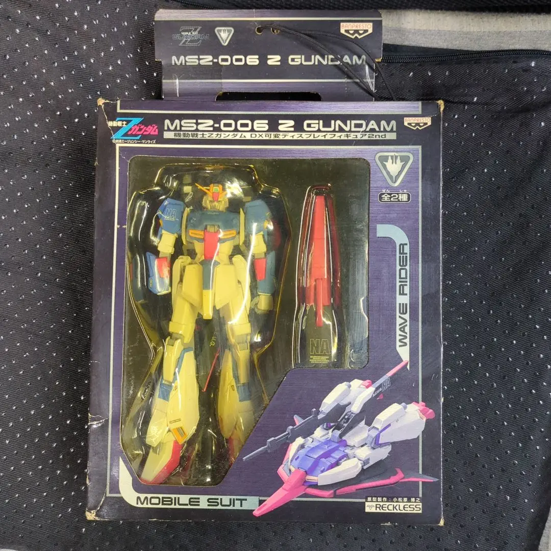 機動戦士Zガンダム MSZ-006-3 DX可変ディスプレイフィギュア2nd レビュー】 #1830 機動戦士Zガンダム DX可変ディスプレイ