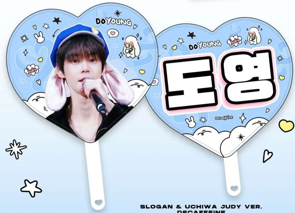 Thumbnail of NCT NCT127 Doyoung Heart Uchiwa (Fan)