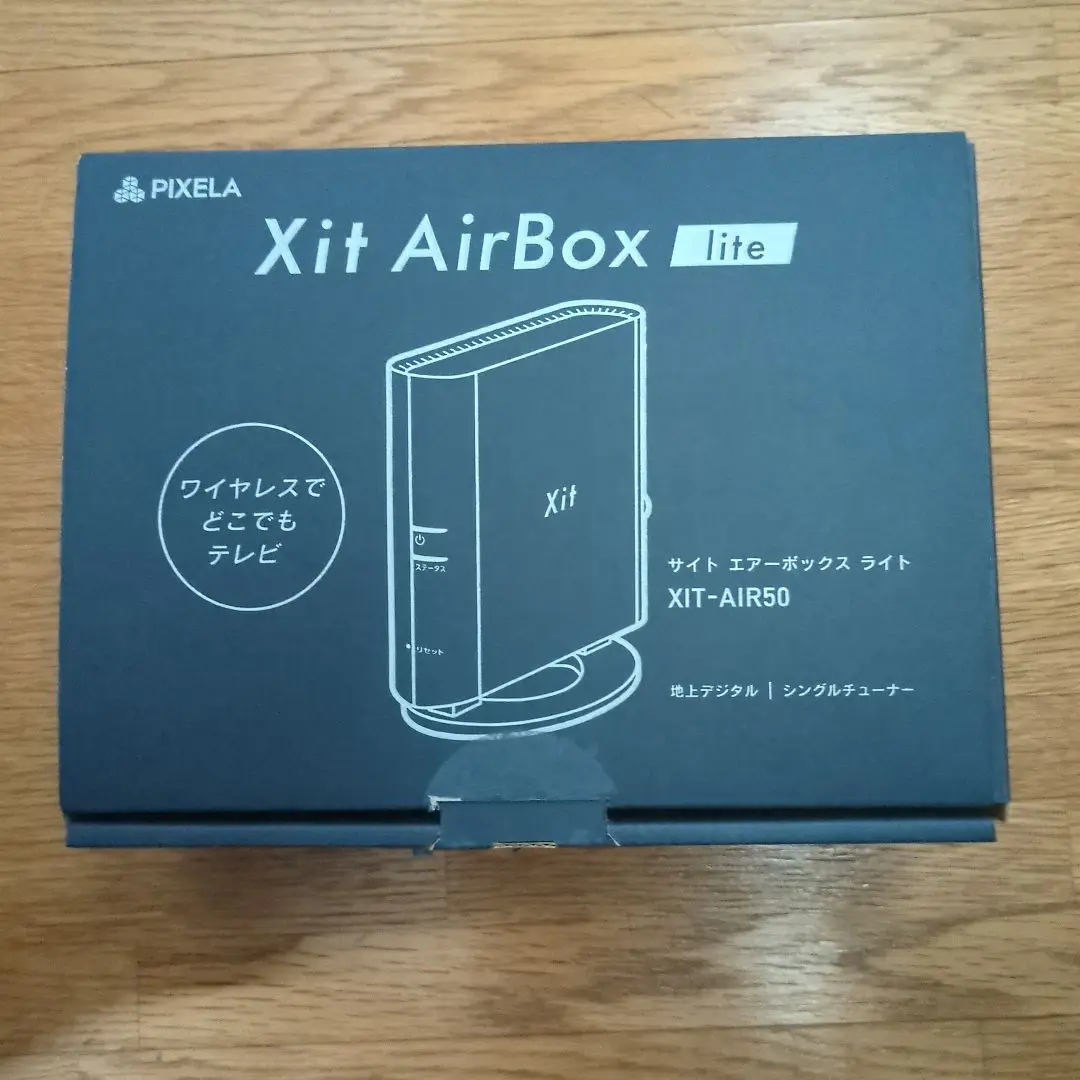 PIXELA ピクセラ サイト エアーボックス ライト XIT-AIR50 ワイヤレス テレビチューナー Xit AirBox lite(サイト エアー