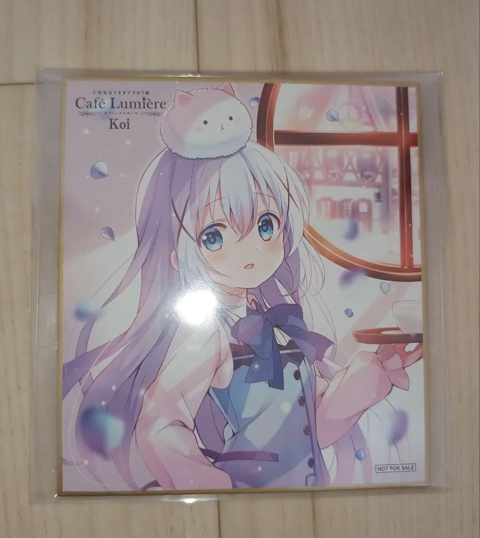 2025年最新】ごちうさ展 色紙 チノの人気アイテム - メルカリ