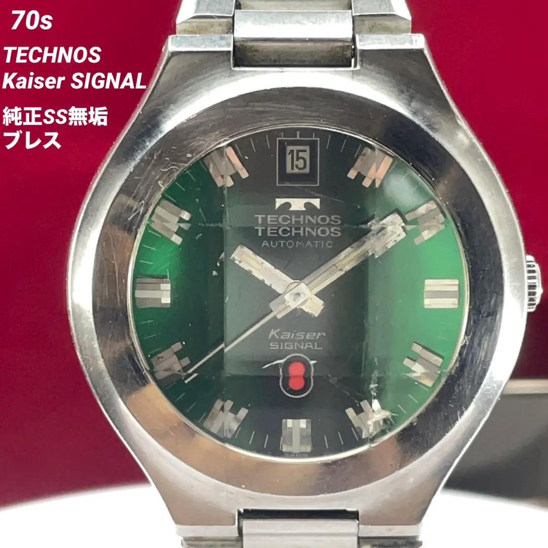ビンテージTECHNOS kaiser 9面カットガラス 自動巻き 2025年最新】technos kaiserの人気アイテム - メルカリ