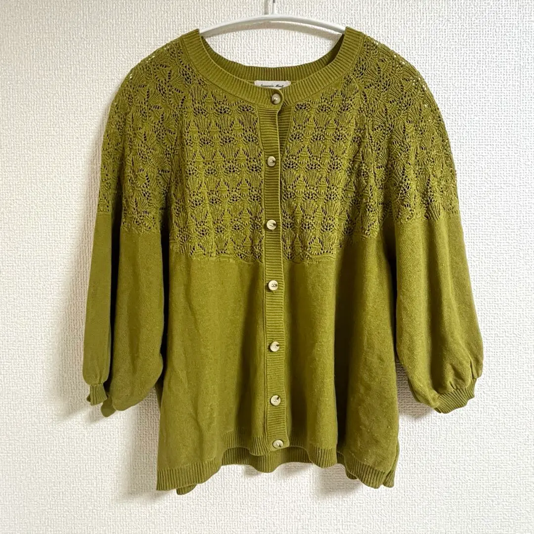 Thumbnail of Samansa Mos2 Crochet Knit Switch Balloon Sleeve Cardigan Green