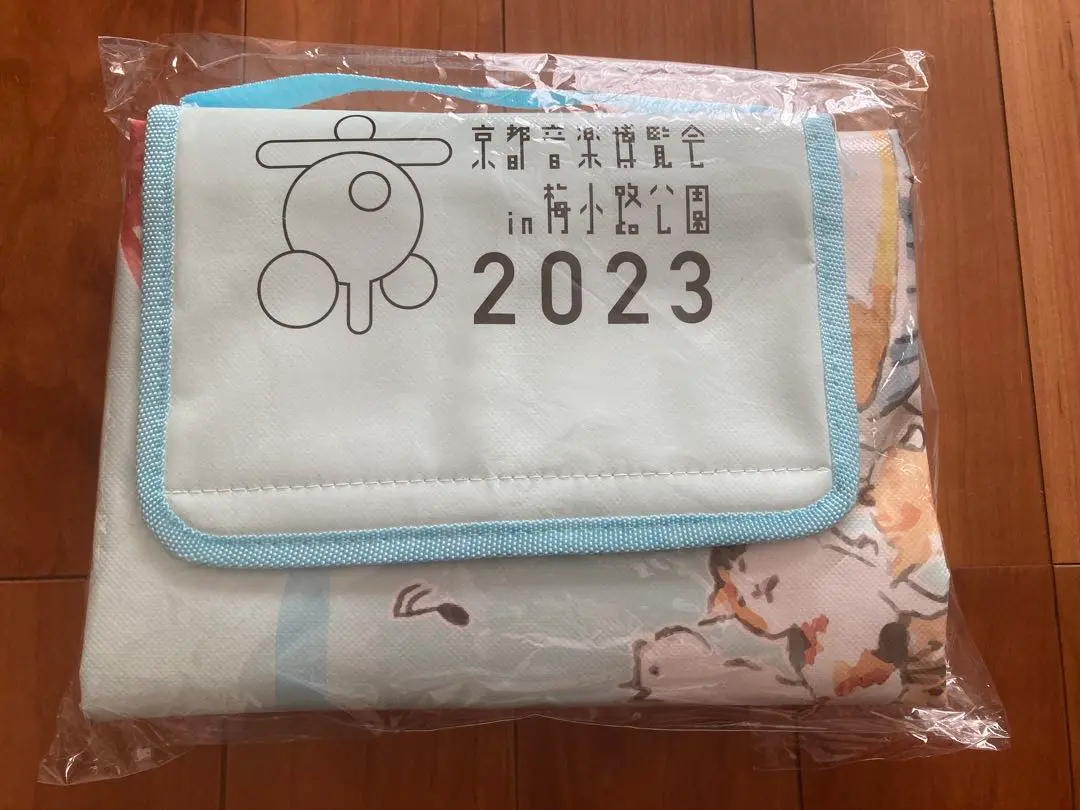 2025年最新】京都音博2023の人気アイテム - メルカリ