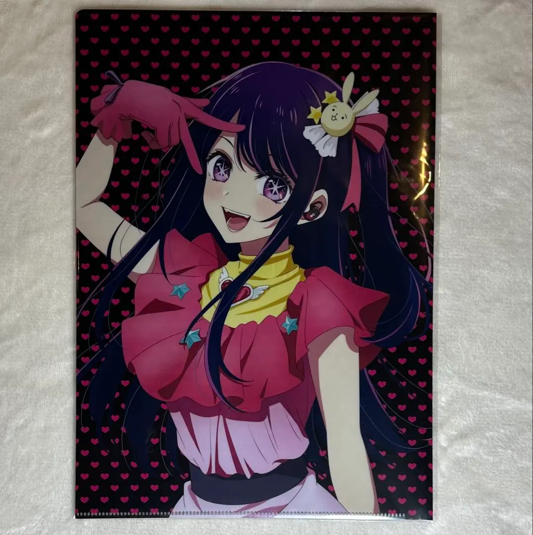 Thumbnail of Oshi no Ko Otoani Clear File Ai Hoshino Ai