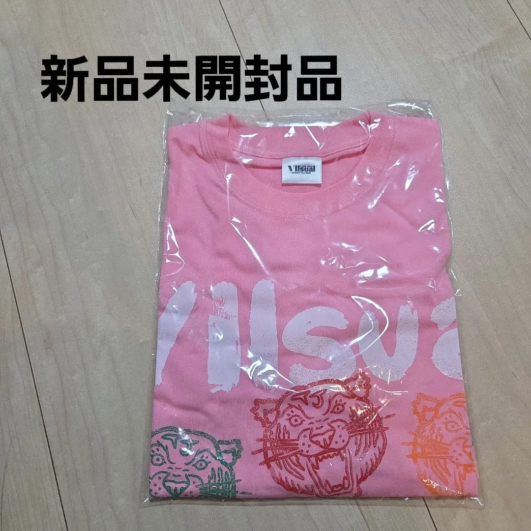 【匿名配送】トラジャ ツアーＴシャツ Travis Japan VIIsual VIIsual ツアーTシャツ Travis Japan - メルカリ