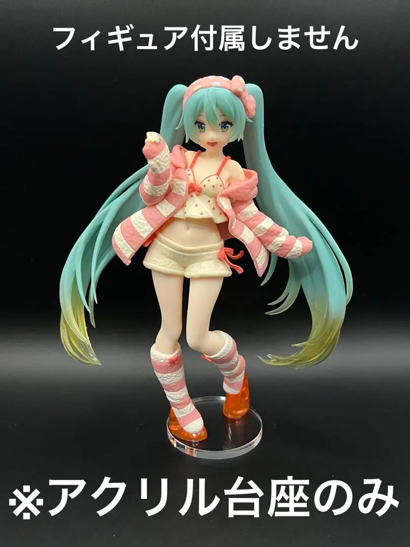 初音ミク フィギュア 7個セット ルームウェア タイクレ限定他 初音ミク フィギュア 7個セット ルームウェア タイクレ限定他