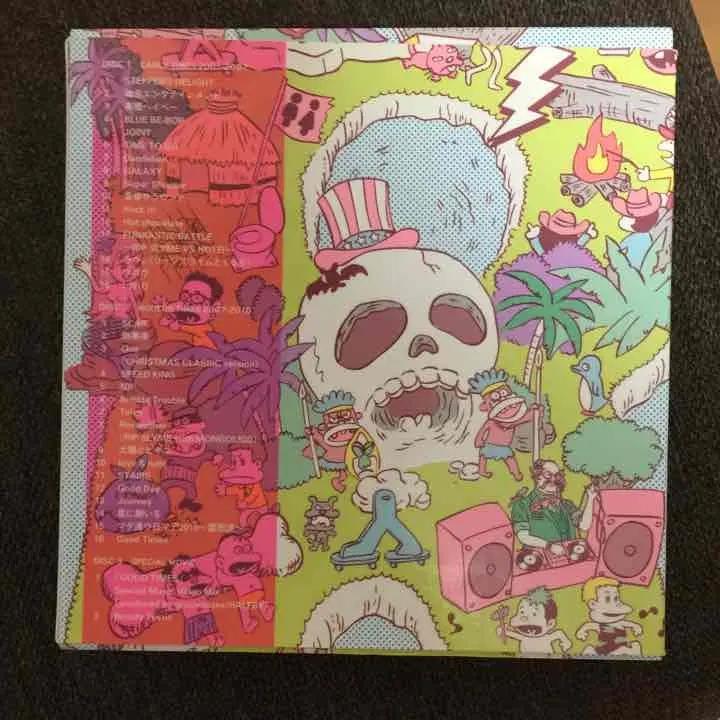 (未使用･未開封品)　GOOD TIMES(初回盤)(DVD付) tu1jdyt Amazon.co.jp: GOOD TIMES(初回盤)(DVD付): ミュージック