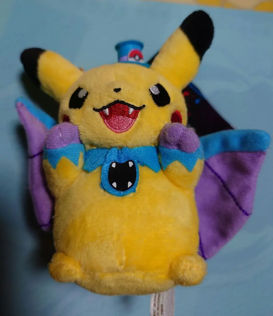 2015 ハロウィン　仮装ピカチュウ ゴルバットぬいぐるみ ポケモンセンターでオリジナルグッズ“Halloween Parade 2015”が9