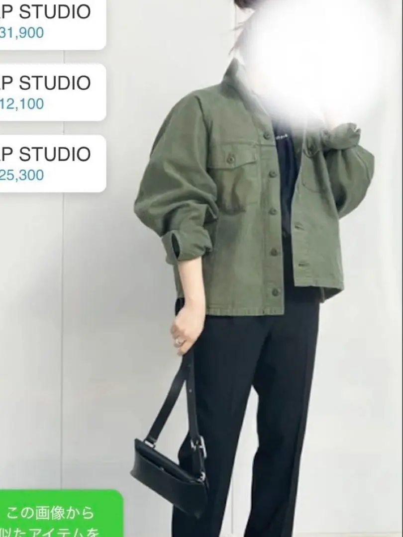 2025年最新】AP STUDIO ミリタリージャケットの人気アイテム