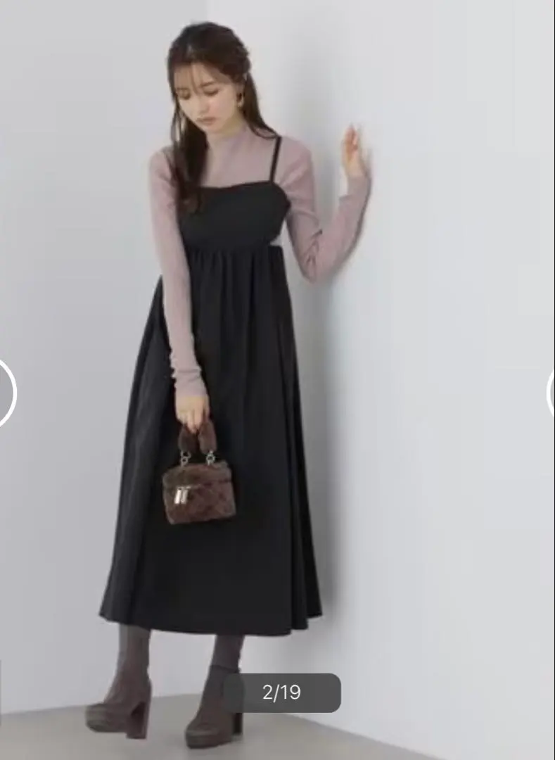Thumbnail of Side-open cami dress