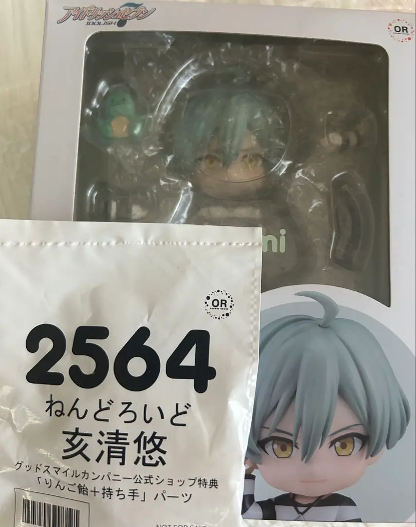 2025年最新】フィギュア ねんどろいど 亥清悠 「アイドリッシュ