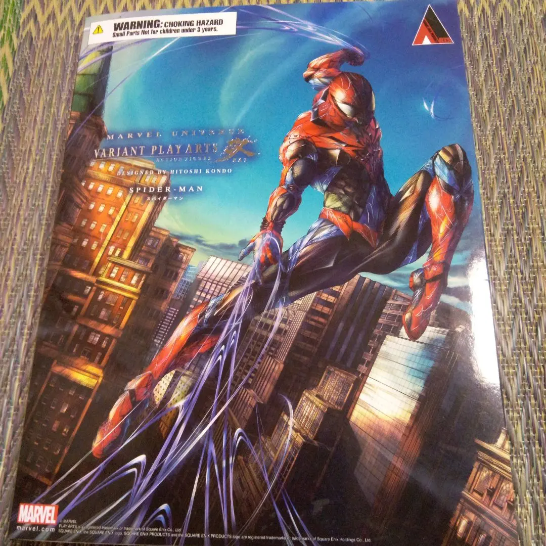 プレイアーツ改★ヴァリアント／スパイダーマン【箱無し•中古開封品】 楽天市場】【中古】MARVEL UNIVERSE VARIANT PLAY ARTS改