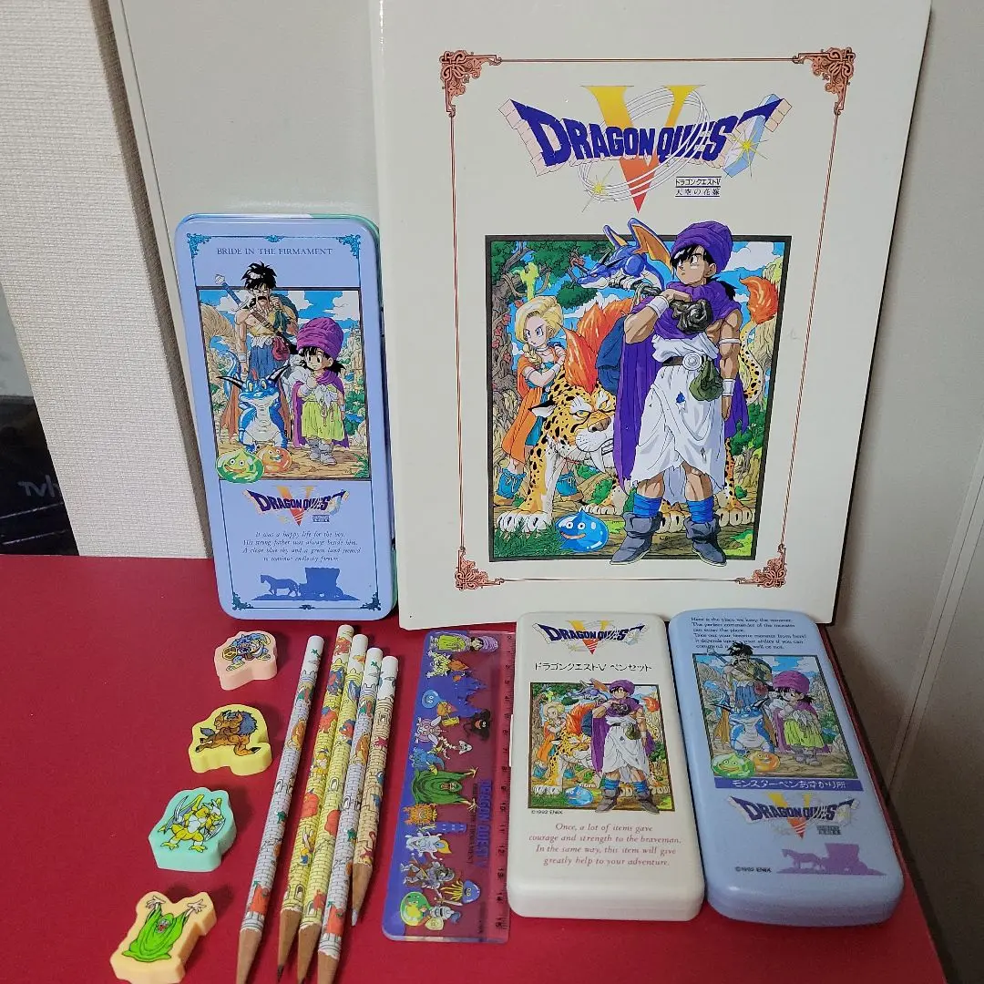 (未使用未開封)ドラゴンクエストIV カンペンセット エニックス ドラゴンクエスト4カンペンセット