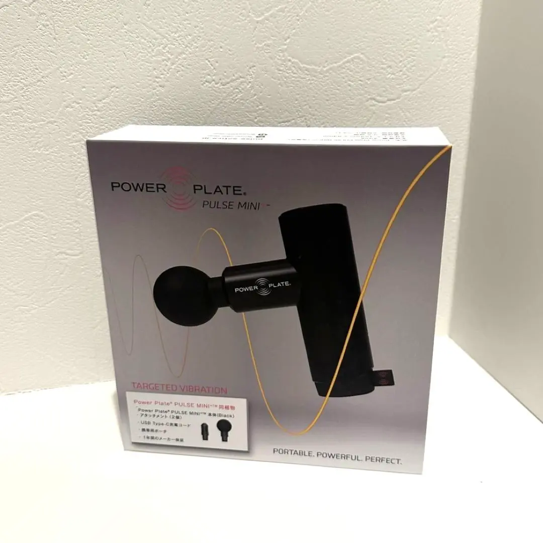 新品未開封　パワープレートパルスミニプラス プロティア・ジャパン パワープレートパルス ミニプラス -の商品