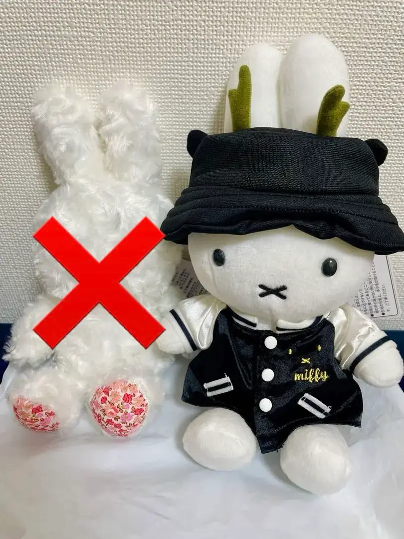 ミッフィー　ぬいぐるみ　干支　辰　スカジャン 新品/未使用/タグ付き】ミッフィー 干支 辰 スカジャン