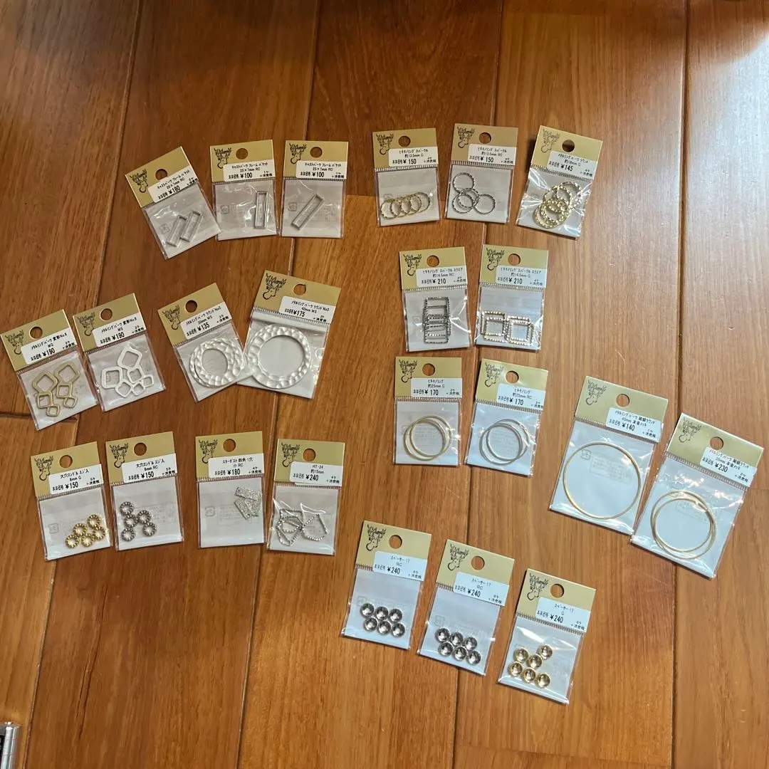 Thumbnail of Kiwa Seisakujo Metal Parts and 23 Other Assorted Items