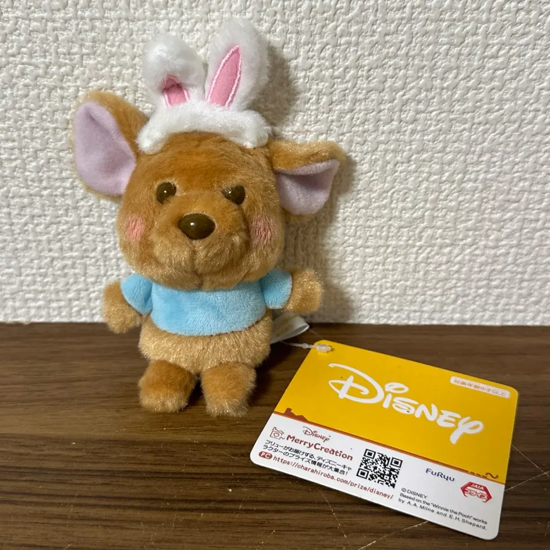 Thumbnail of Disney Winnie the Pooh FDT Potekyun Usamimi (Bunny Ear) Headband Mascot