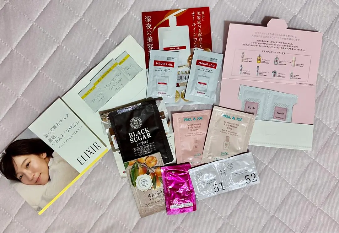 ELIXIR 護膚品試用套裝 等 試用品樣 的縮圖