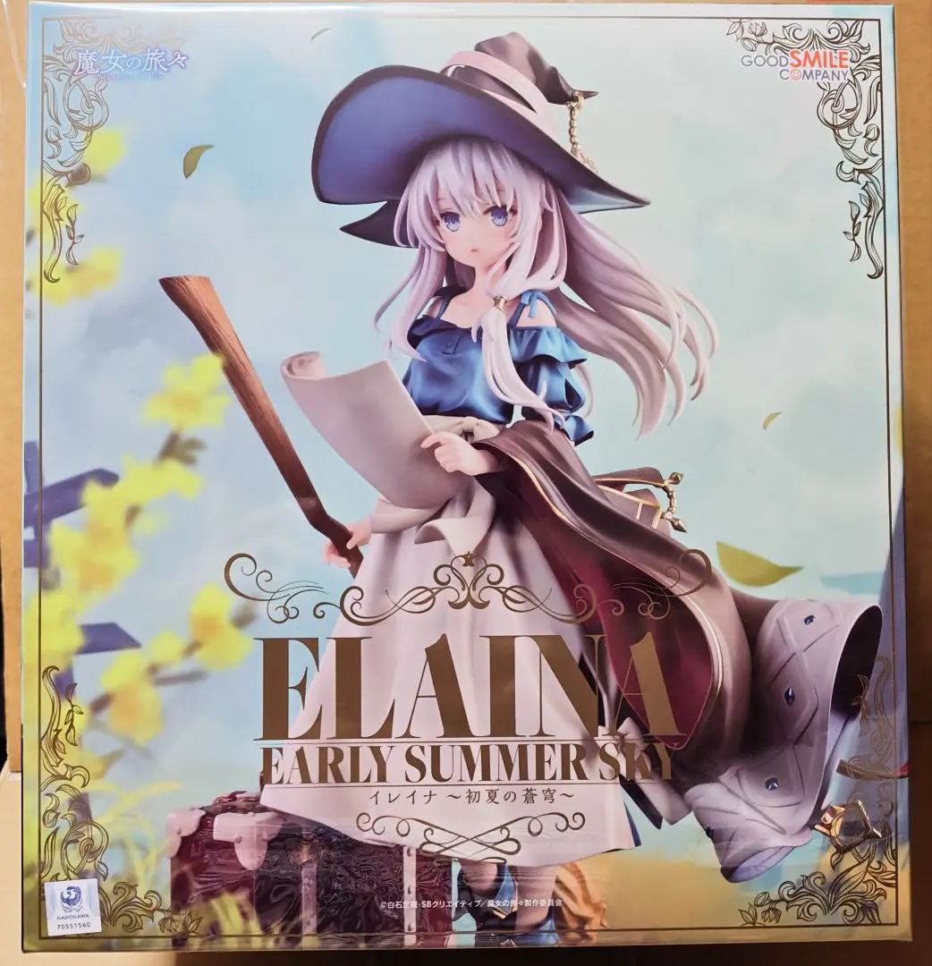 【未開封】魔女の旅々 イレイナ 〜初夏の蒼穹〜 Amazon | 魔女の旅々 イレイナ 初夏の蒼穹 17スケール 塗装済み