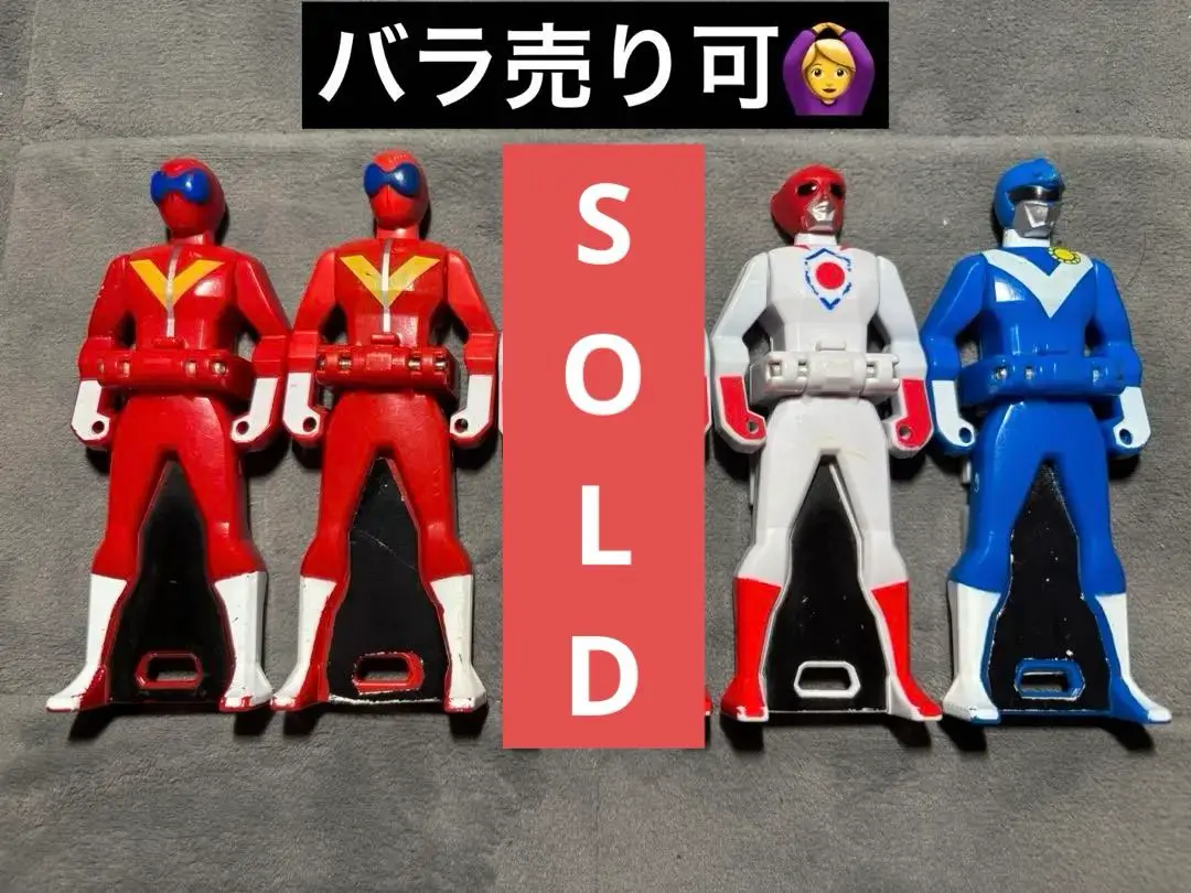 2025年最新】バトルフィーバーJ dxバトルシャークの人気アイテム