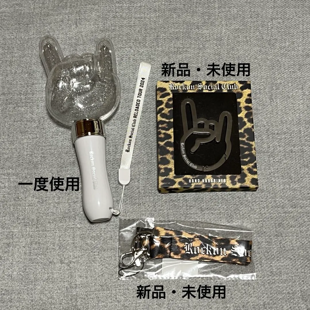 rockon social club ペンライト(新品未開封) 2025年最新】RockOn social club ペンライトの人気アイテム - メルカリ