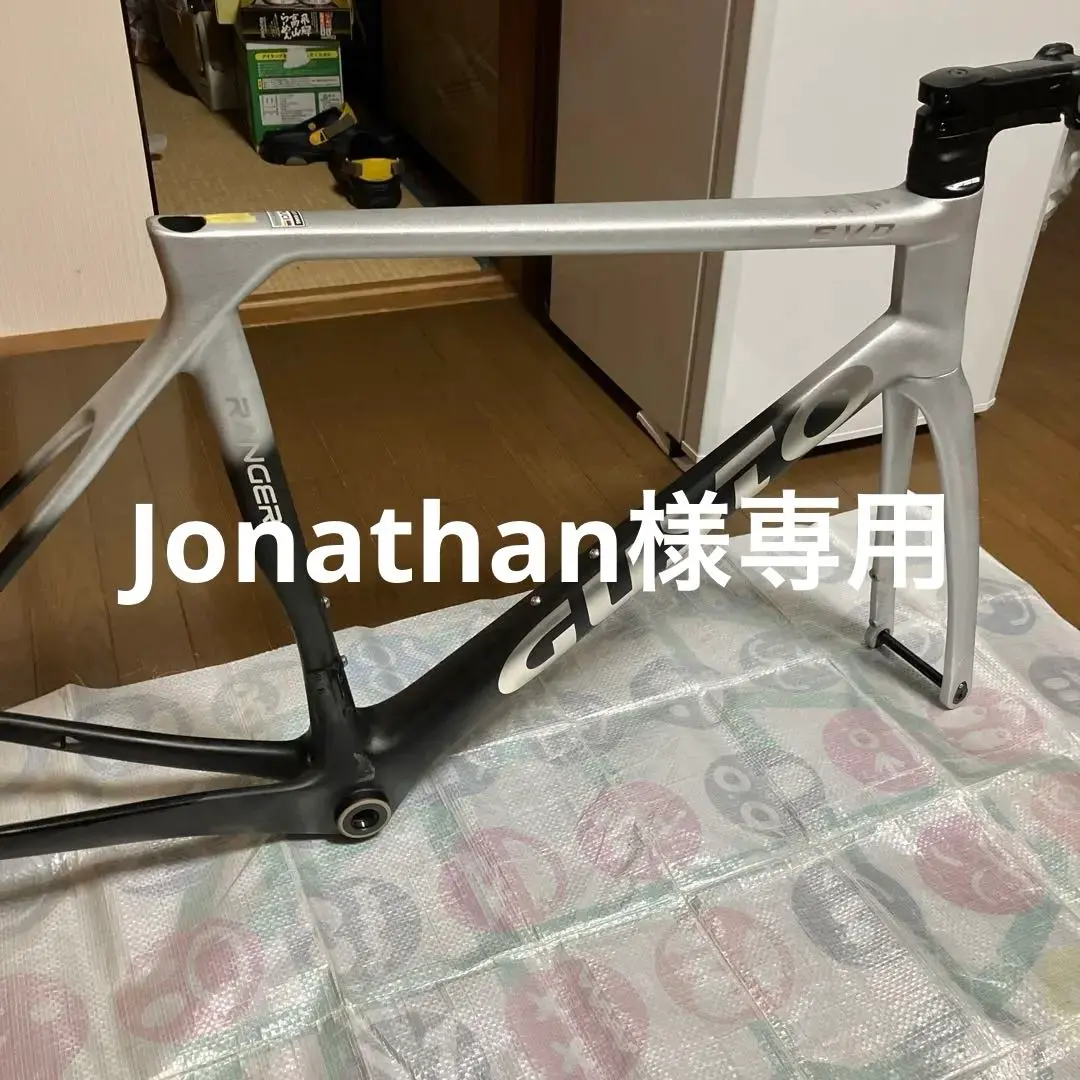 Jonathan！Gusto ranger evo discフレーム GUSTO Ranger EVO DISC TeamLimited | セオサイクル鮫洲店
