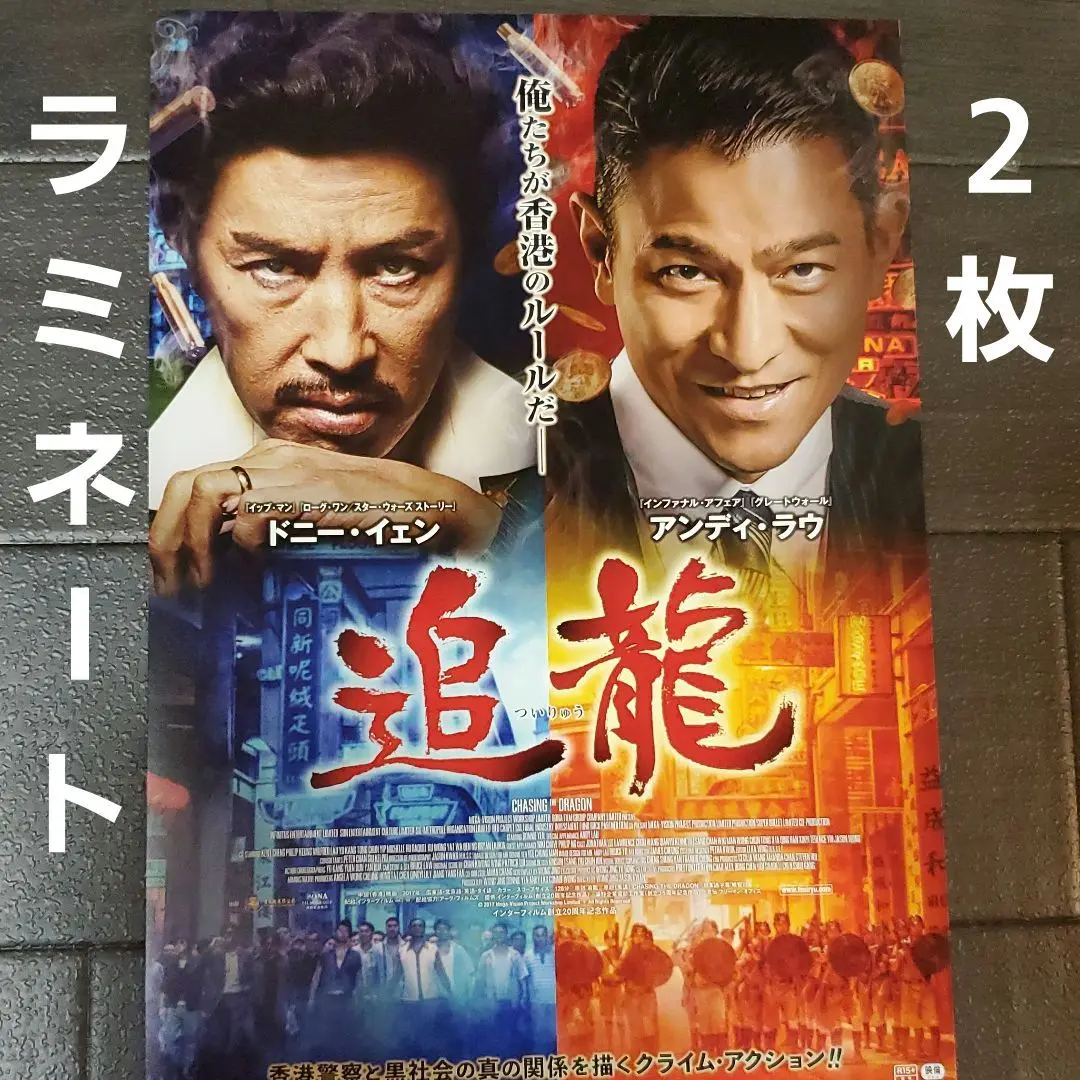 2025年最新】ゴッド・ギャンブラー レジェンド の人気アイテム