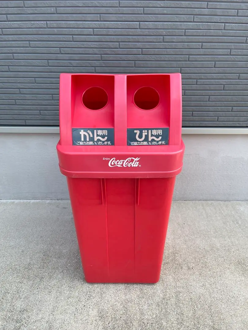 K495 非売品レトロ コカコーラ 蓋付きゴミ箱 ダストボックス マグネット付き 2025年最新】コカコーラ ゴミ箱の人気アイテム - メルカリ