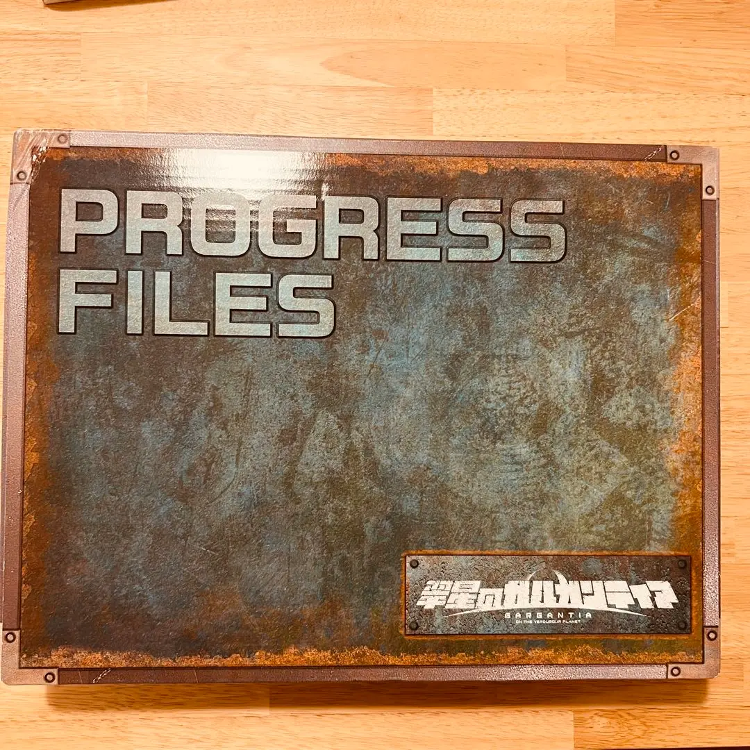 2025年最新】翠星のガルガンティア PROGRESS FILESの人気