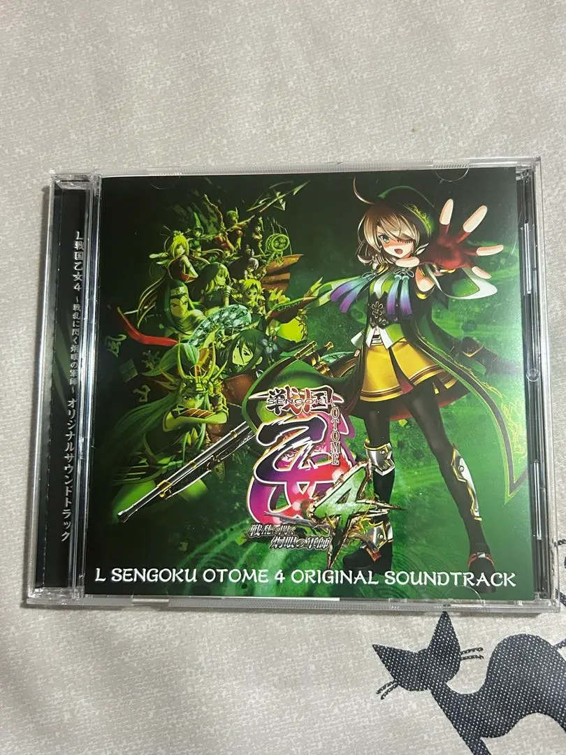 戦国乙女4 CD Amazon.co.jp: L戦国乙女4 ～戦乱に閃く炯眼の軍師～ オリジナル