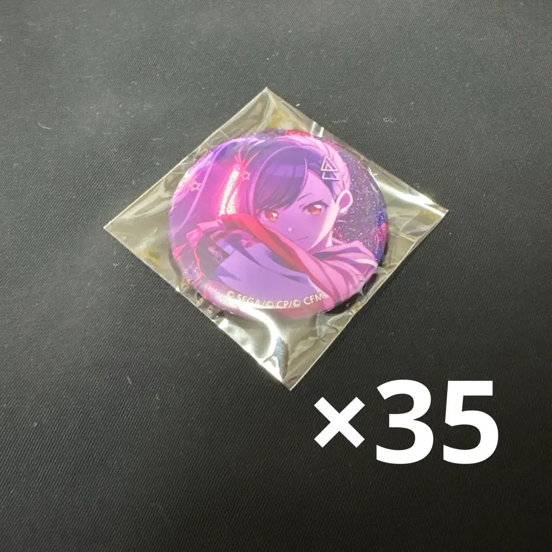 2025年最新】白石杏 缶バッジ 8cの人気アイテム - メルカリ