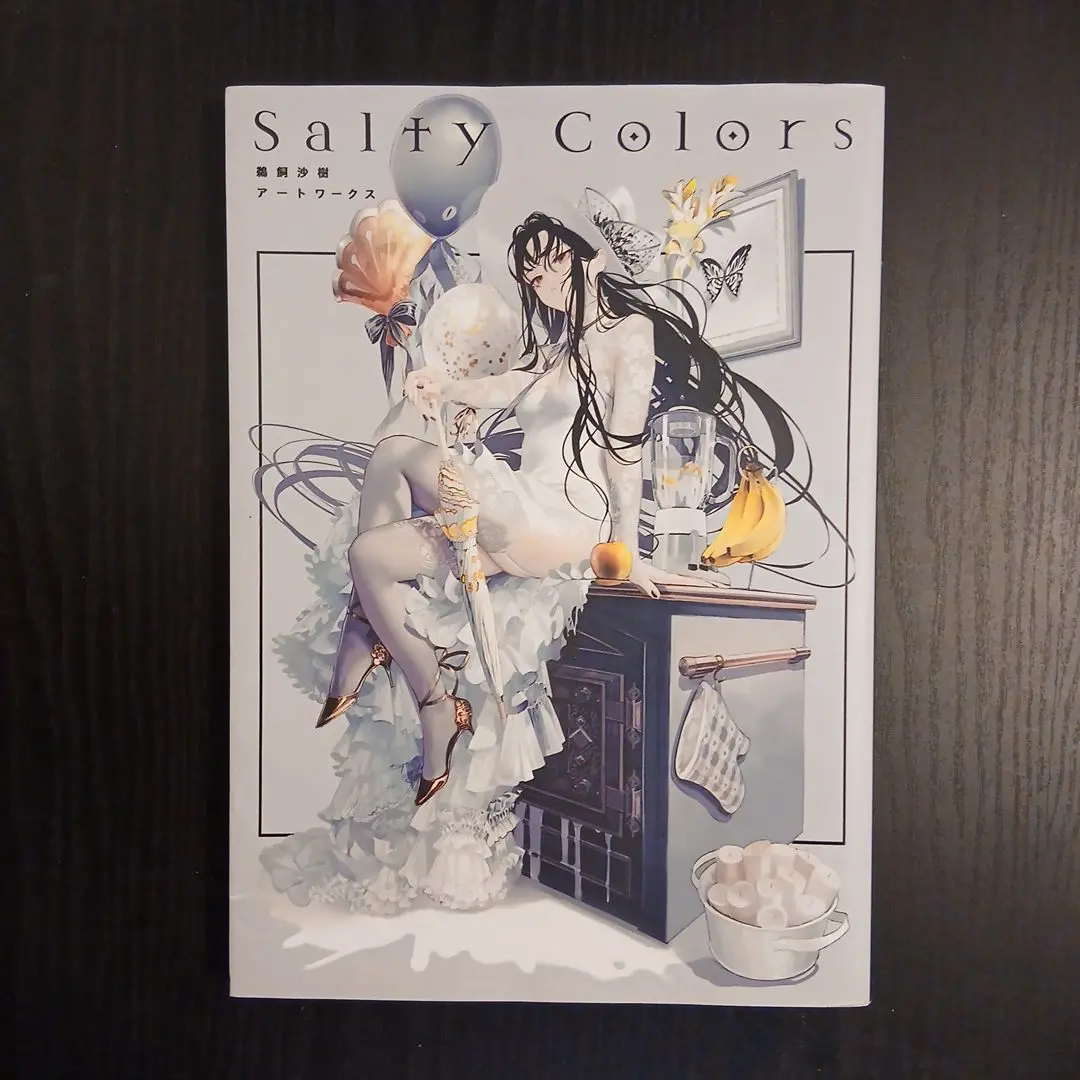 鵜飼沙樹 直筆サイン入りアート 4175] 鵜飼沙樹 直筆サイン入りカラー複製イラスト「異世界拷問姫」