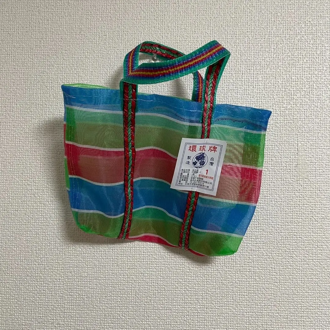 Thumbnail of Global Brand Mesh Tote Bag, Small, Various Colors