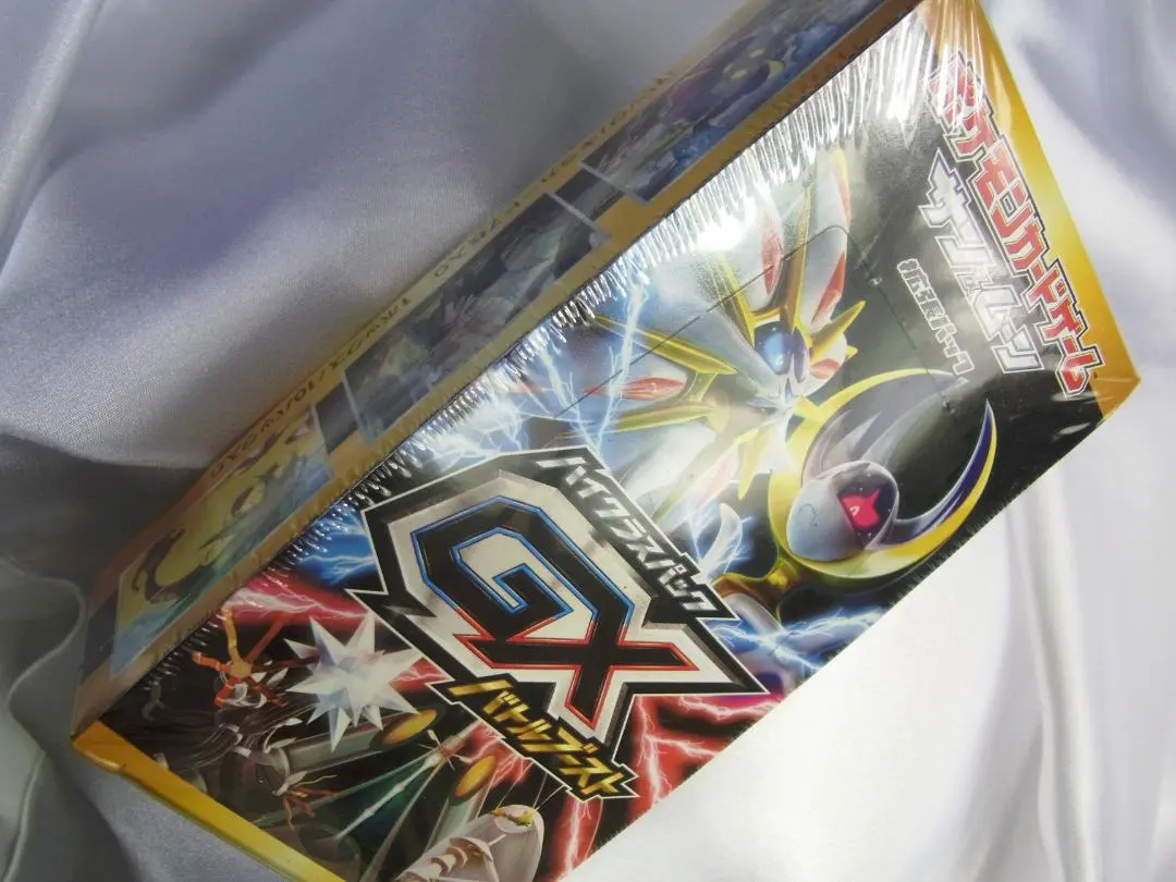 2025年最新】gxバトルブースト 未開封の人気アイテム - メルカリ