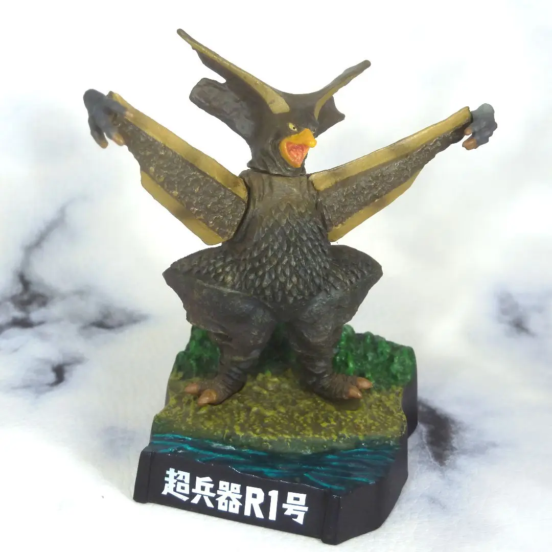 懐物ヒーロー製作所 ウルトラアイ 超兵器R1号ver ウルトラセブン オンラインショップ 森次エンターテインメント / ウルトラセブン