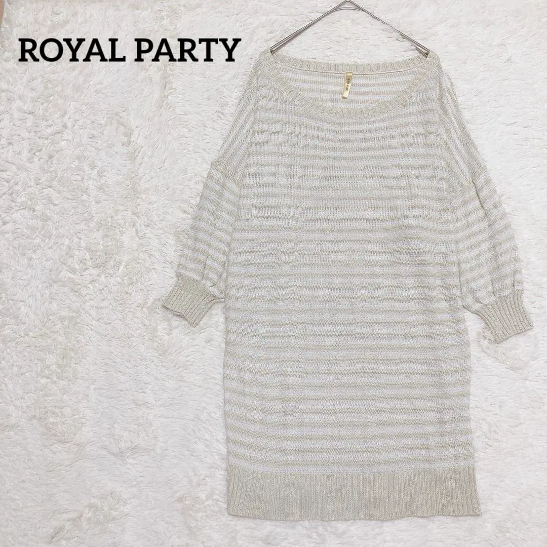 ROYAL PARTY 皇家派對 條紋針織連衣裙【38】 的縮圖