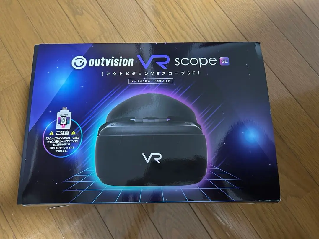 【美品】アウトビジョンVRスコープ　FALVR-001映像視聴 3D Amazon.co.jp: アウトビジョンVRスコープ 専用インターフェイス