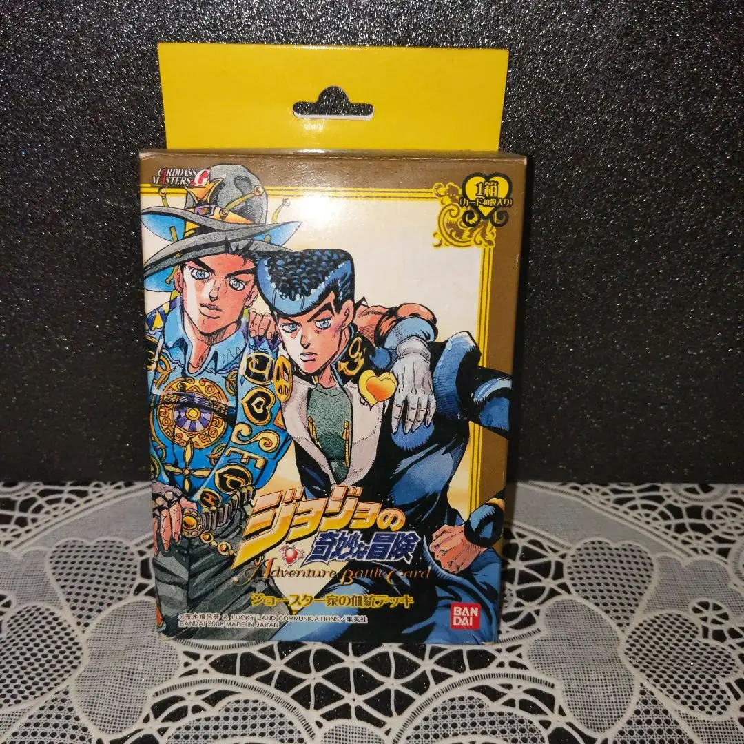 ジョジョの奇妙な冒険　ジョースター家の血族＋血統デッキ　ABCカード　スターター Amazon.co.jp: ジョジョの奇妙な冒険 abc カード スターター