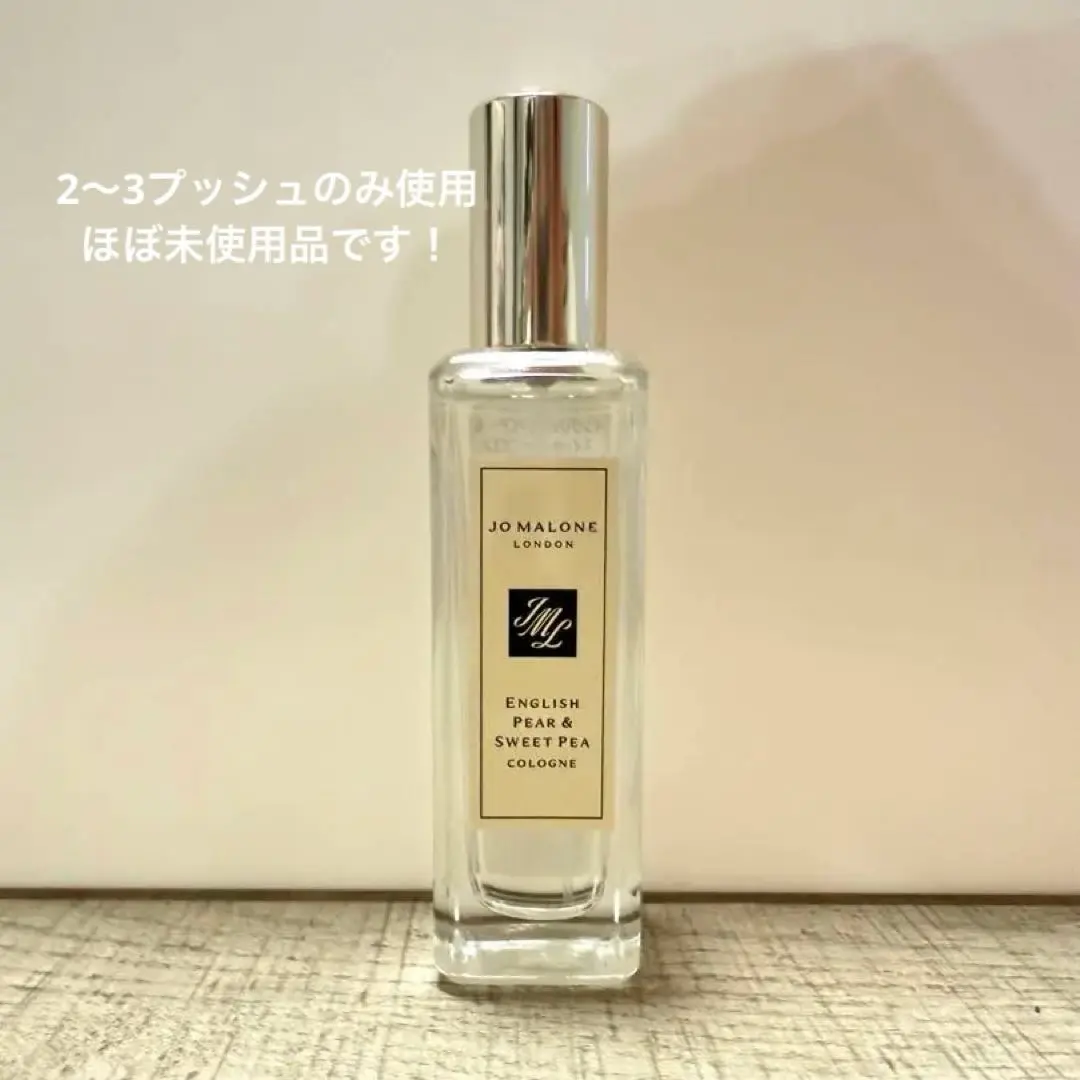 ちゃんまろ イングリッシュペアアンドスイートピー　30ml Amazon | ジョー マローン JO MALONE イングリッシュ ペアー